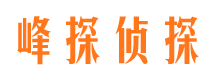 五华外遇出轨调查取证